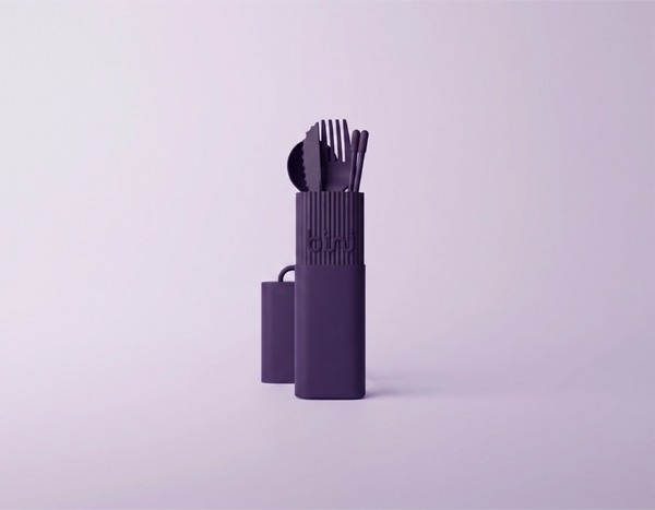 FICHE PRODUIT BINIKIT AUBERGINE   bundle 1